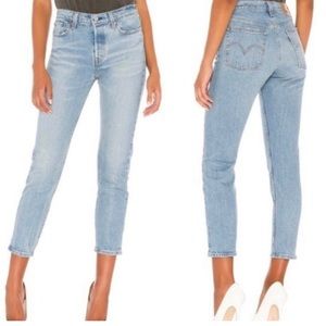 Levi’s Wedgie Skinny - NWT